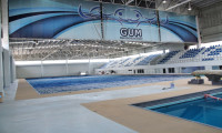 Concluye Remodelación Del GUM